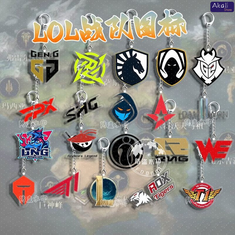 Gaming Accessories Logo - LOL Esports Team Logo Keychain for