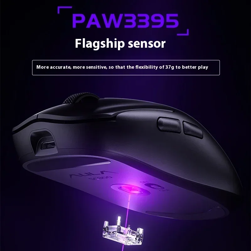 AULA SC800 Gaming Mouse Paw339 - Gaming Accessories To Gift recensione e prezzo