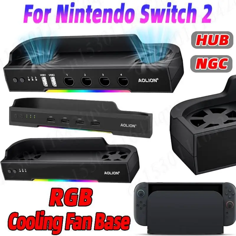 For Switch 2 Host Cooling Fan  - Gaming Accessories Wall recensione e prezzo