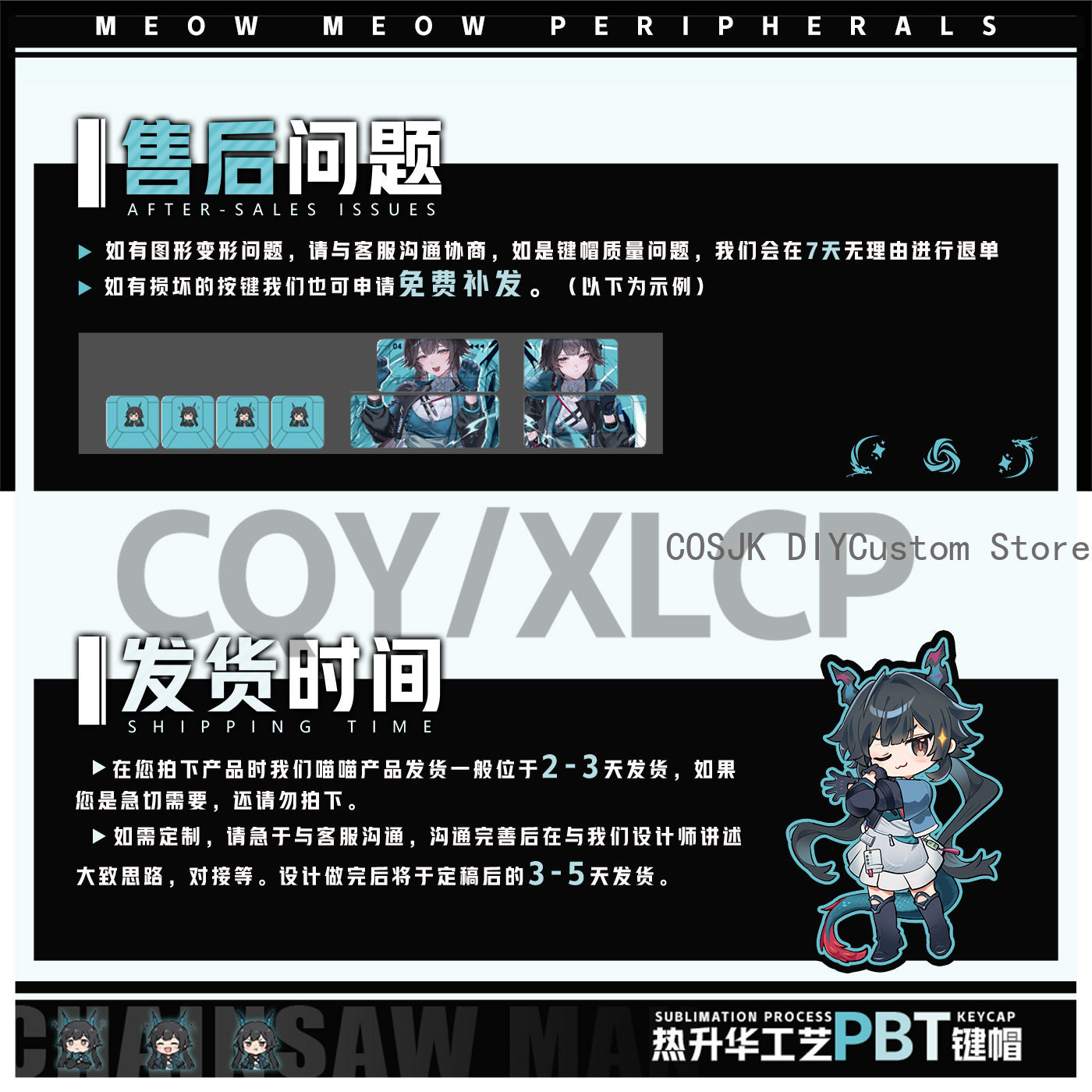 122 Keys Anime Chen Qianyu Ark - Gaming Accessories To Gift recensione e prezzo