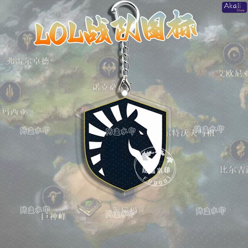 LOL Esports Team Logo Keychain - Gaming Accessories Logo recensione e prezzo
