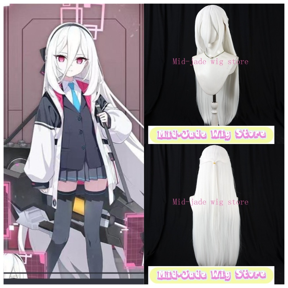 Blue Archive Kei Cosplay Wig T - Gaming Accessories White recensione e prezzo