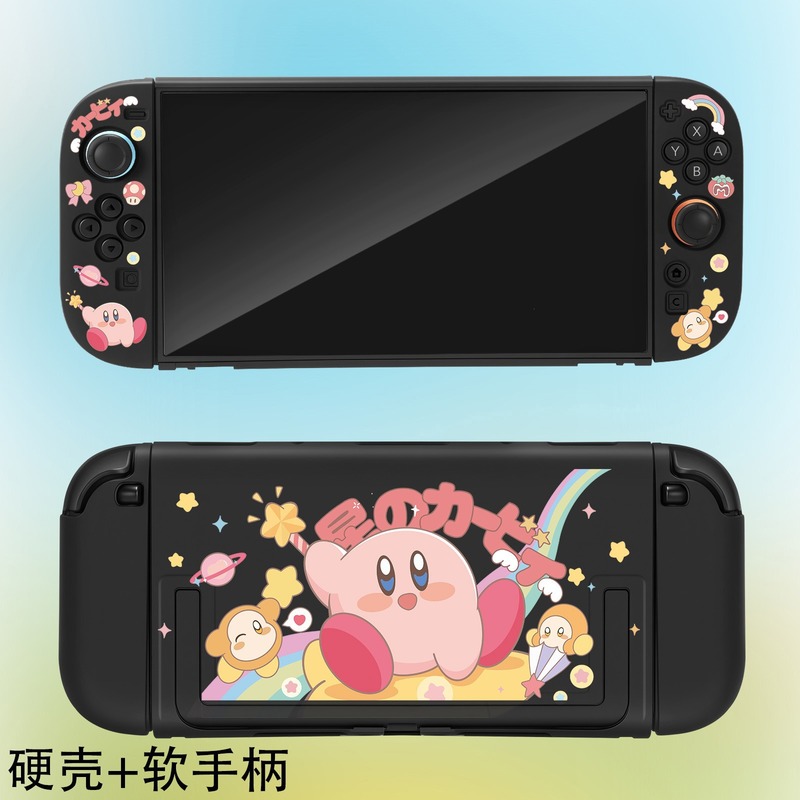 In-Stock Hot Kirby Protective  - Gaming Accessories Console recensione e prezzo
