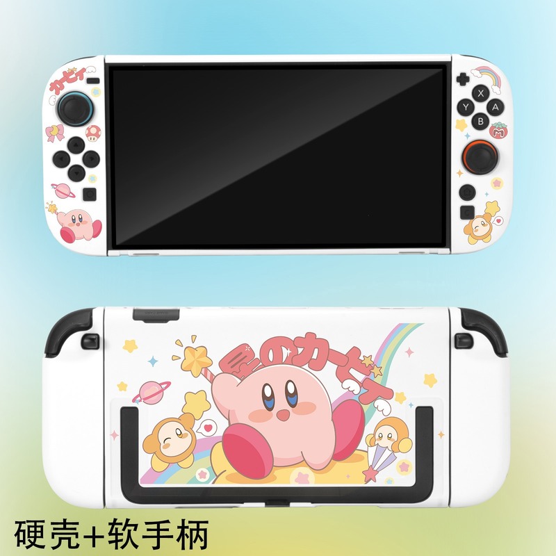 In-Stock Hot Kirby Protective  - Gaming Accessories Console recensione e prezzo
