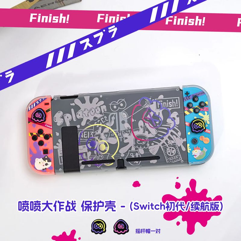 Anime Switch Protective Case F - Gaming Accessories Console recensione e prezzo