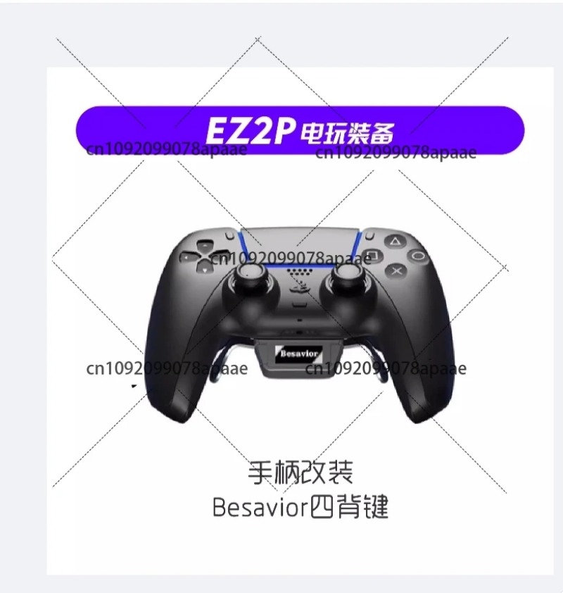 11223344PS5 Controller Back Bu - Gaming Accessories Controller recensione e prezzo