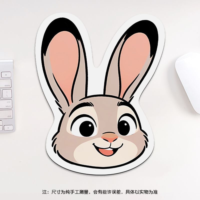 24cm Zootopia Mouse Pad, Stude - Gaming Accessories Cute recensione e prezzo