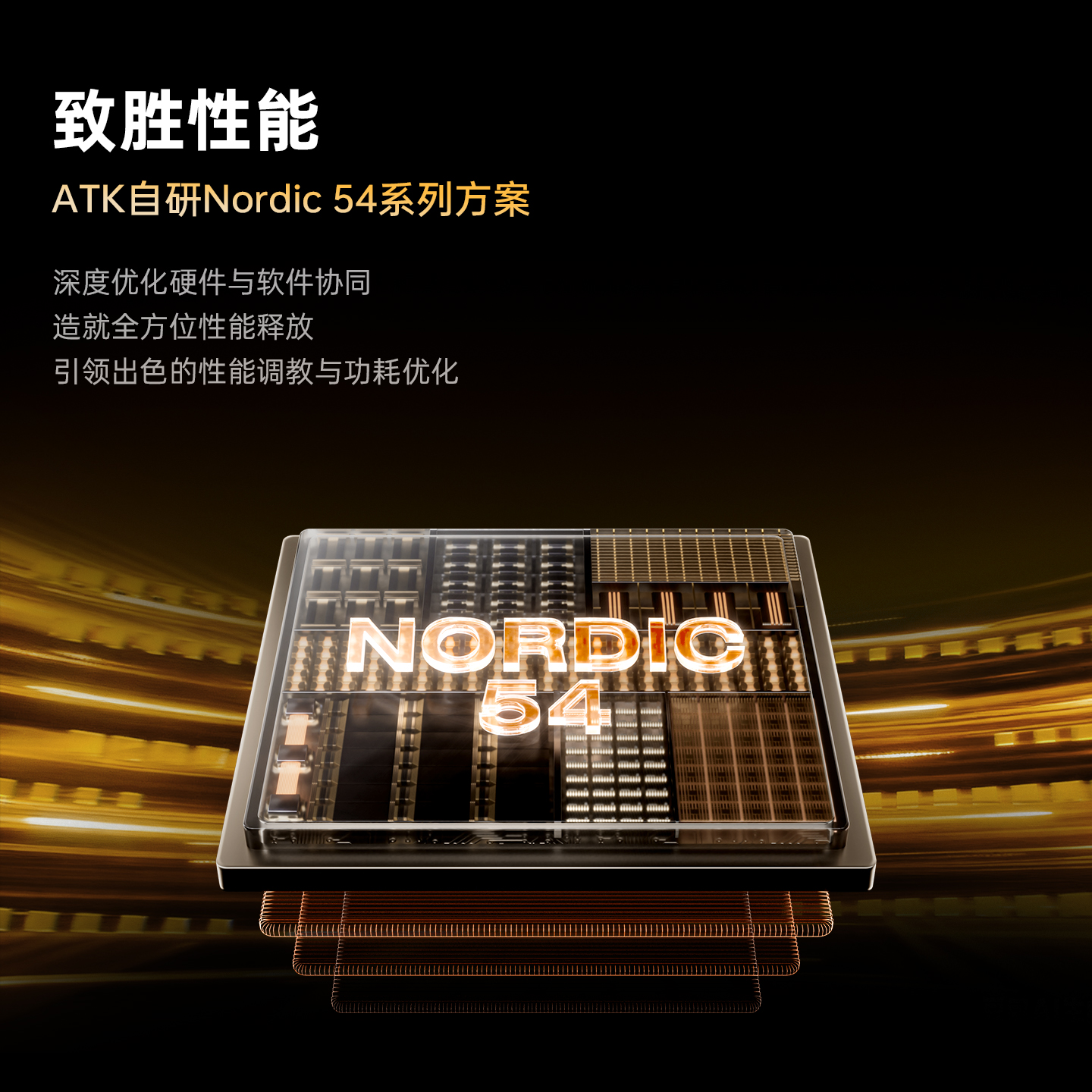 ATK Blazing Sky X1V2 Wireless  - Gaming Accessories To Gift recensione e prezzo